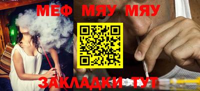 марки lsd Тула
