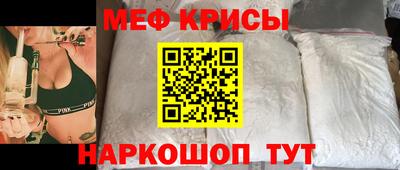 прущая мука Туймазы