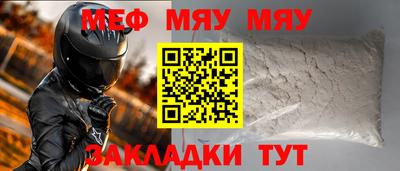 марки lsd Тула