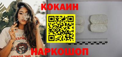 прущая мука Туймазы