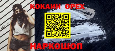 марки lsd Тула