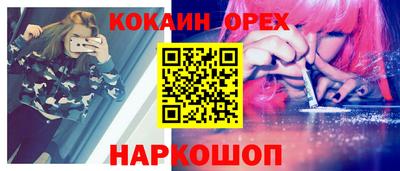 СК Тулун