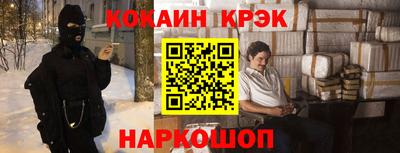 прущая мука Туймазы