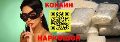 марки lsd Тула