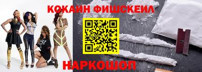 марки lsd Тула