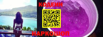 СК Тулун