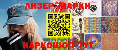 СК Тулун