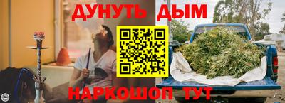 прущая мука Туймазы