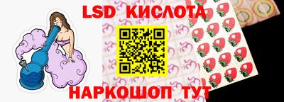 прущая мука Туймазы