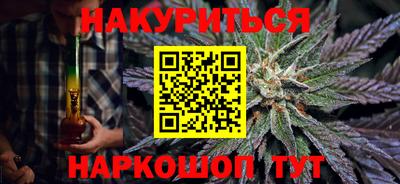 СК Тулун