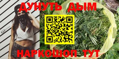 марки lsd Тула