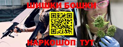 марки lsd Тула