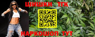 марки lsd Тула