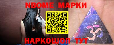 прущая мука Туймазы