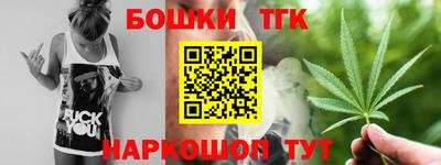 прущая мука Туймазы