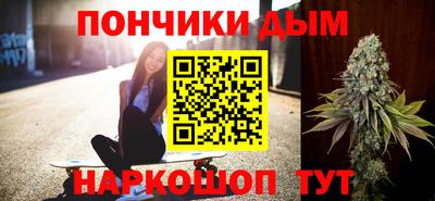 марки lsd Тула