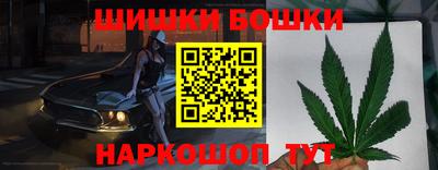 СК Тулун