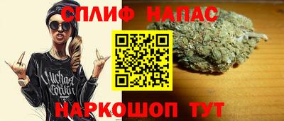 прущая мука Туймазы