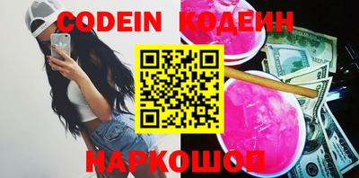 прущая мука Туймазы