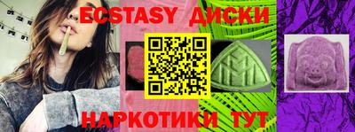 марки lsd Тула