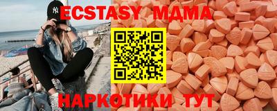 СК Тулун