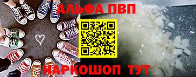 СК Тулун