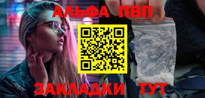 СК Тулун