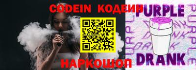 марки lsd Тула