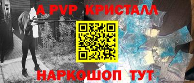 СК Тулун
