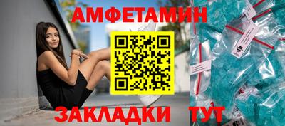 прущая мука Туймазы