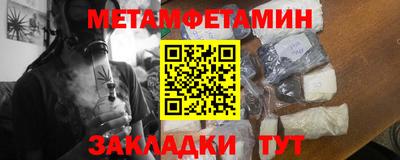 прущая мука Туймазы