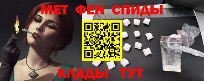 прущая мука Туймазы