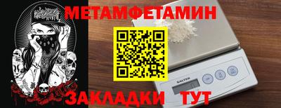 СК Тулун