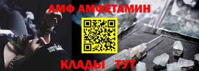 прущая мука Туймазы