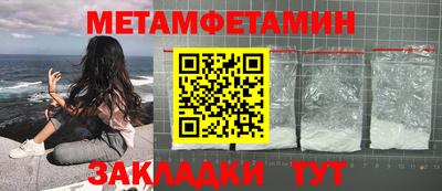СК Тулун