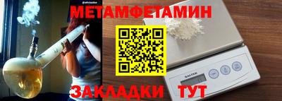 прущая мука Туймазы