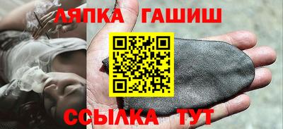прущая мука Туймазы