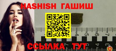 марки lsd Тула