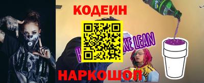 марки lsd Тула