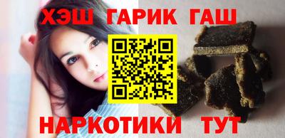 СК Тулун
