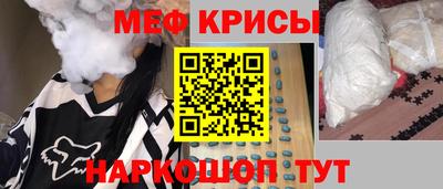 СК Тулун