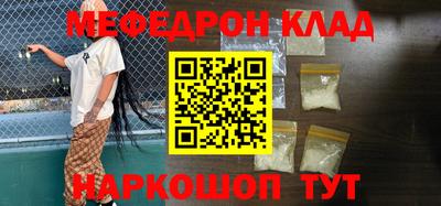 прущая мука Туймазы