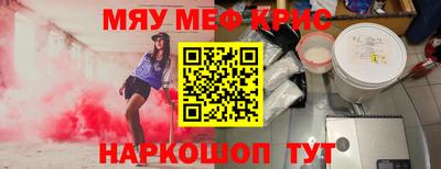СК Тулун