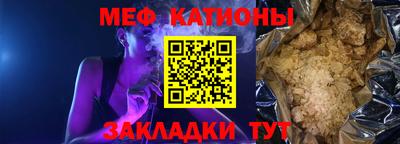 прущая мука Туймазы