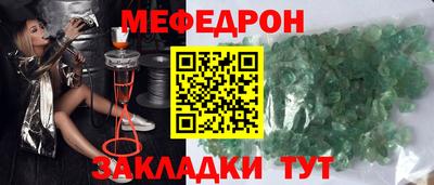 прущая мука Туймазы